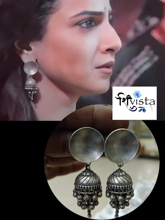 Vidya